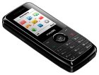 Новый мобильный телефон Philips Xenium X100 с поддержкой двух SIM-карт